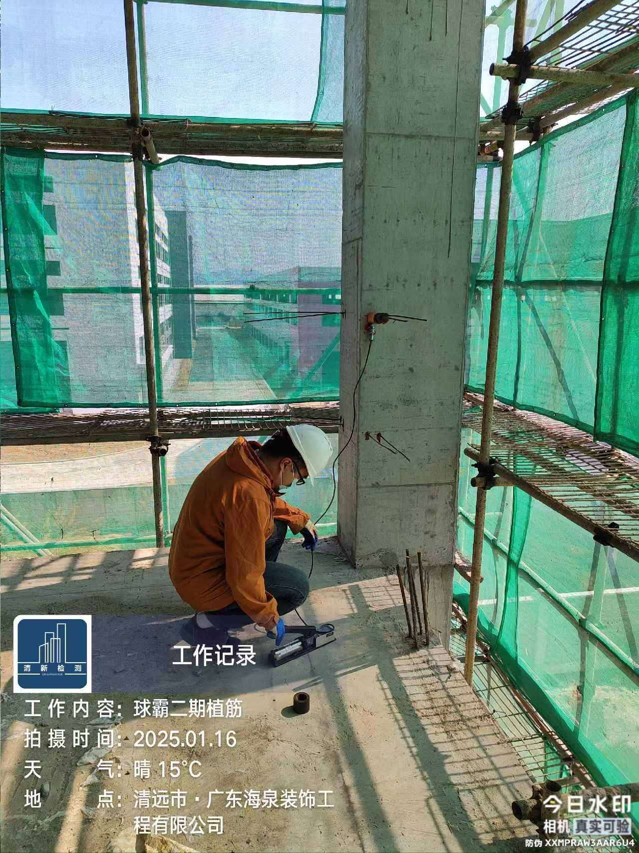 b605a2633beafa159874add7293981c