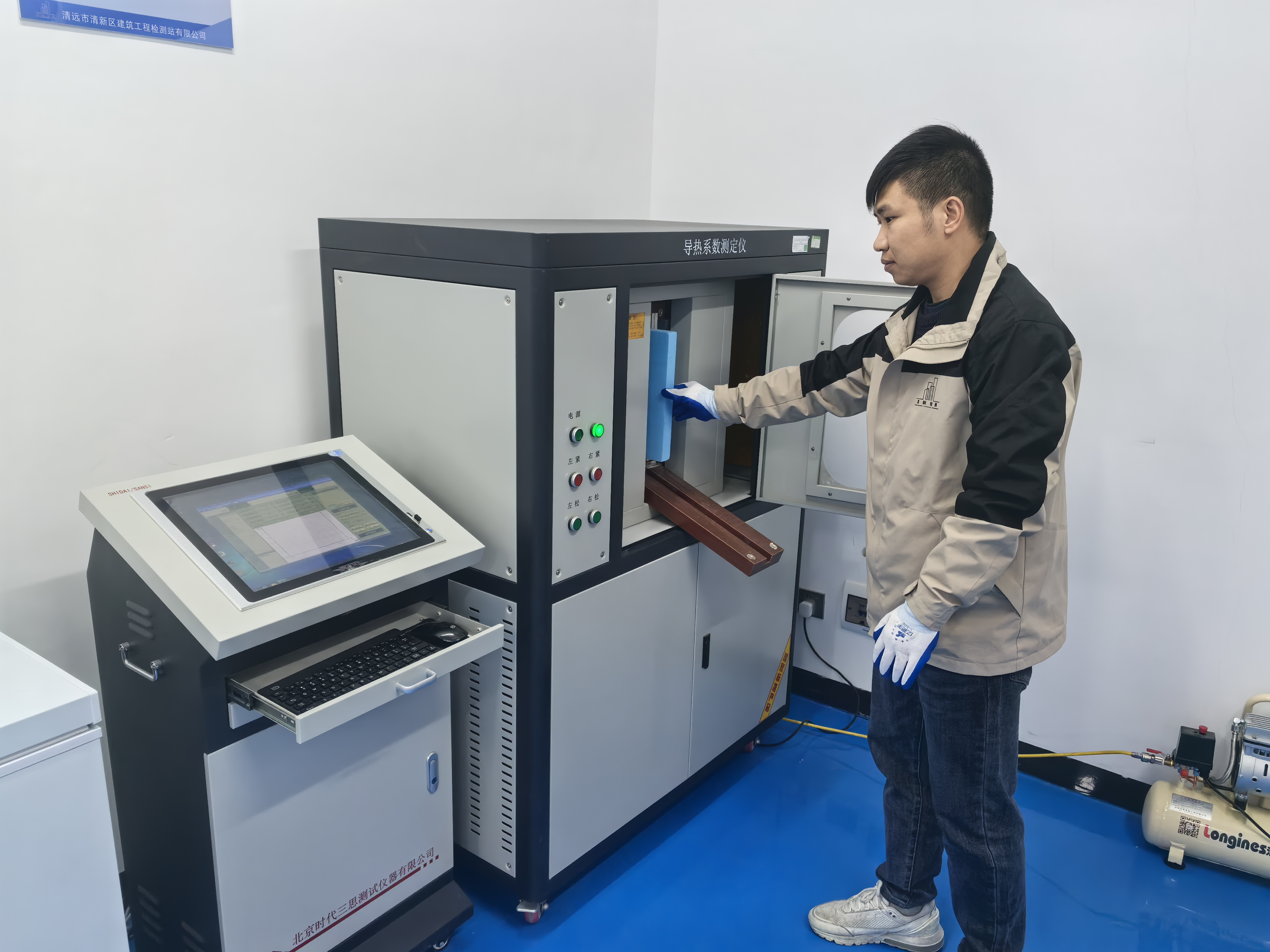 eb02f4222584aa020944ba3e1ff99f0