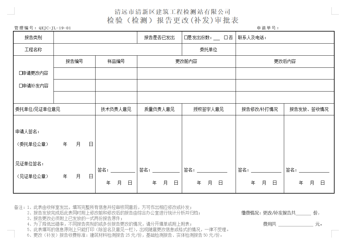 e9f6d4f47cc6e157793cd9f2fbbaedbe