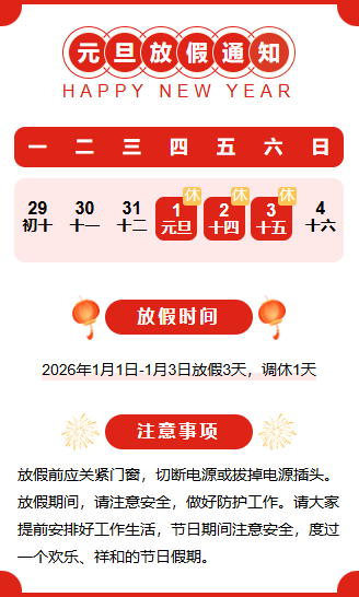 dc26630556073b603d79bc42eb380ec8